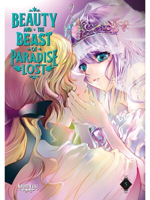 cover image of Beauty and the Beast of Paradise Lost, Volume 5